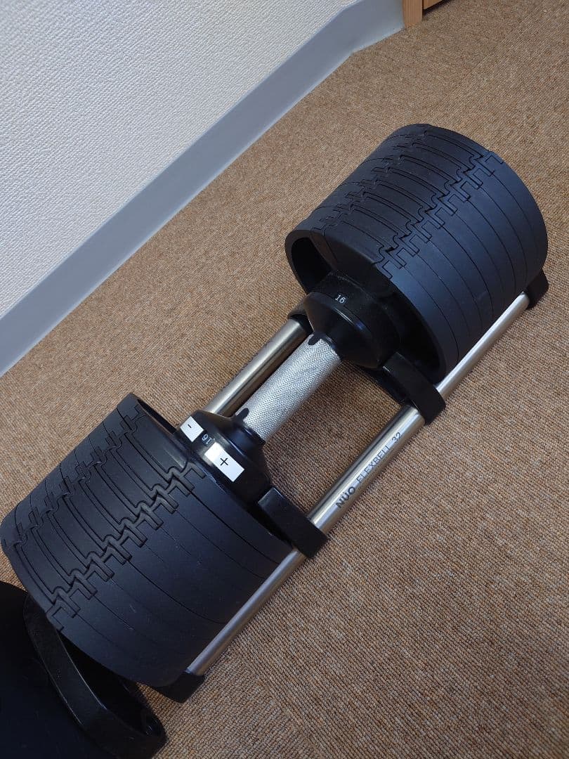 NÚO FLEXBELL 32kg 4kg刻みフレックスベル 可変式ダンベル