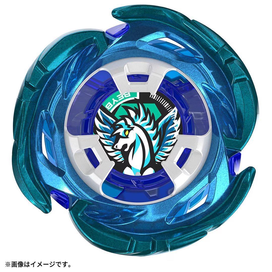 【新品・未開封】ベイブレードX UX-00 エアロペガサス 3-70 A