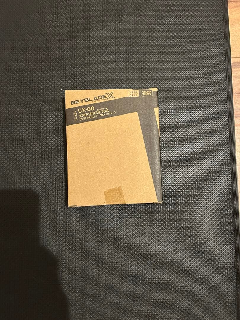 【新品・未開封】ベイブレードX UX-00 エアロペガサス 3-70 A