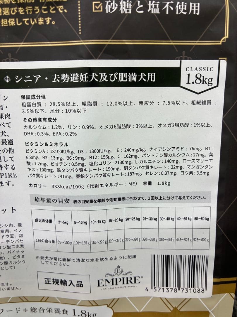 モズク