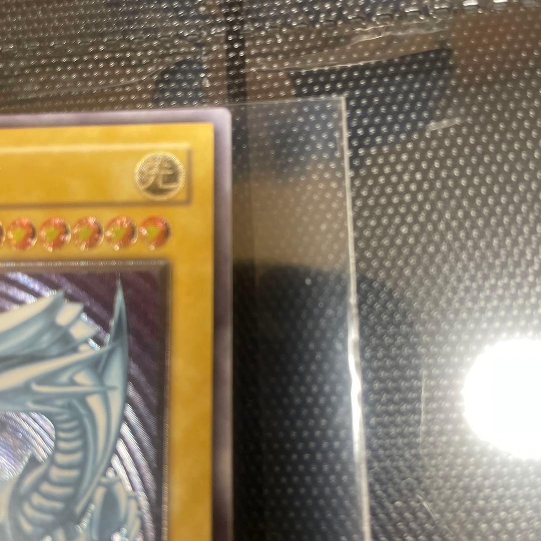 遊戯王　青眼の白龍　レリーフ　SM-51