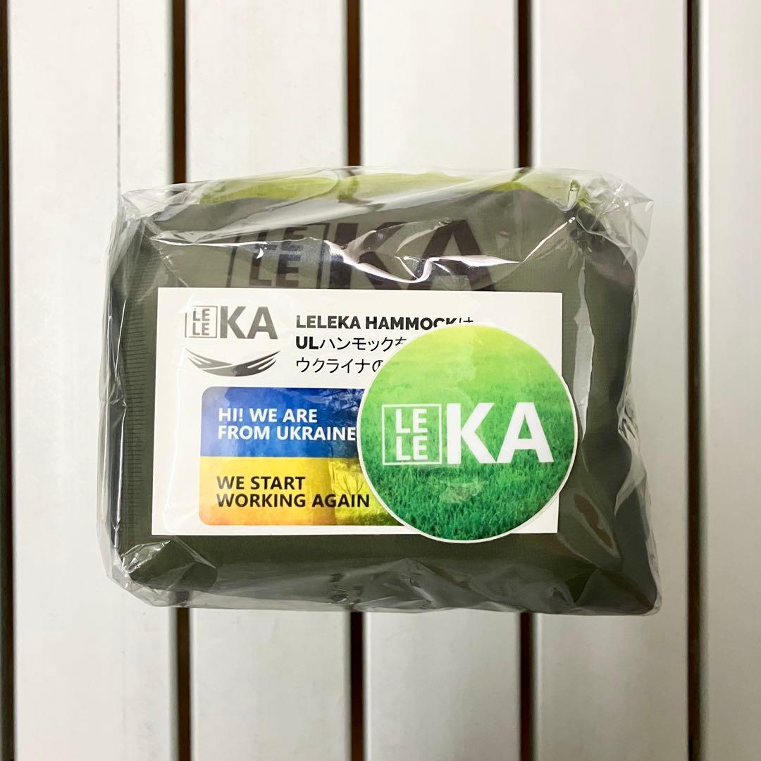 Elfy Hammok + G-Straps／Lime・M【LELEKA】