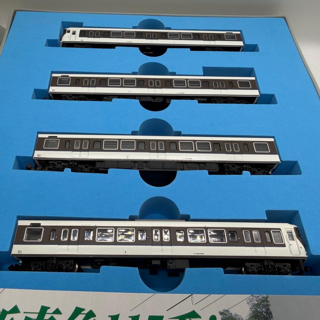 MICRO ACE 115系2000番台 西日本40N更新車 4両セット