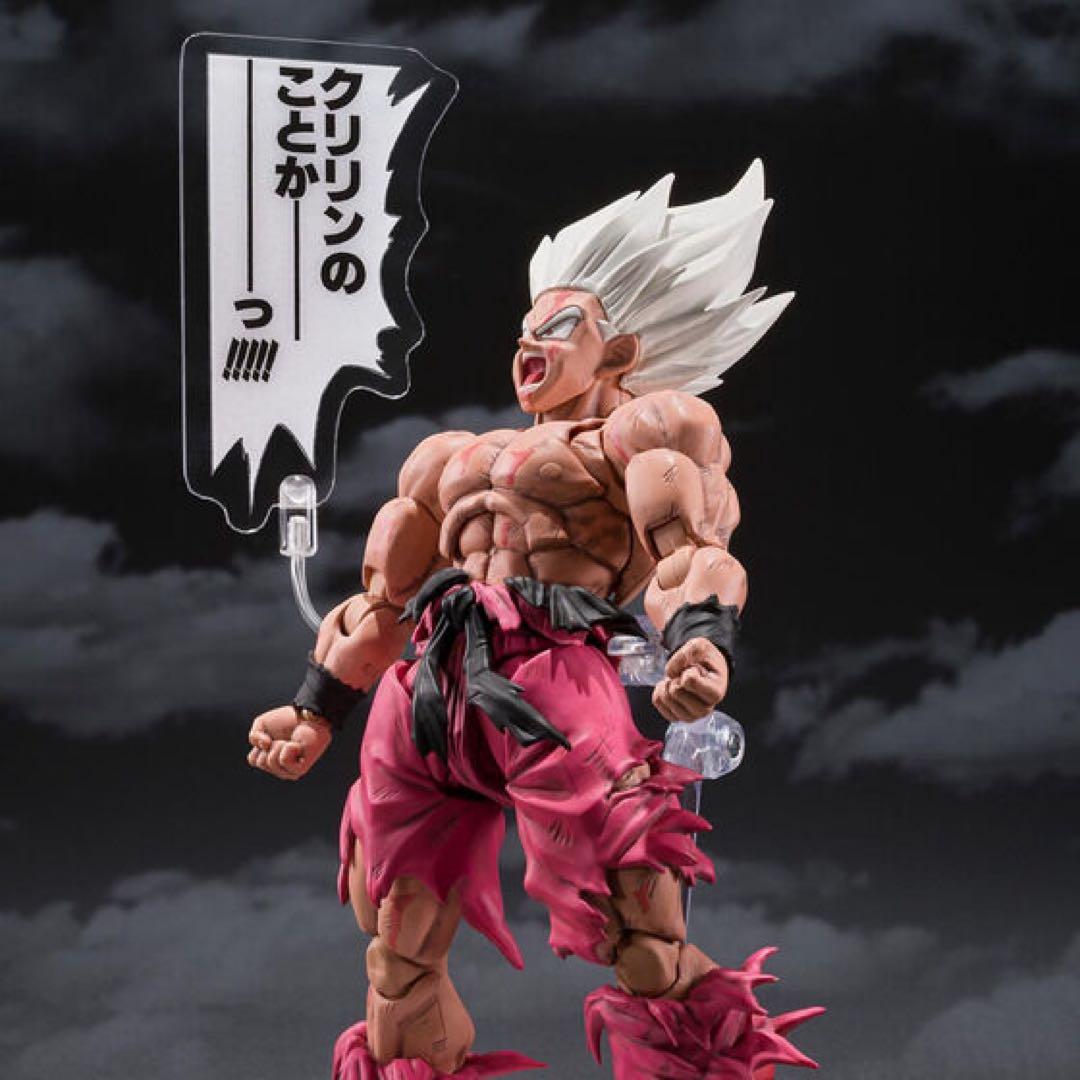 S.H. フィギュアーツ スーパーサイヤ人 孫悟空 ゲンキダマツリ
