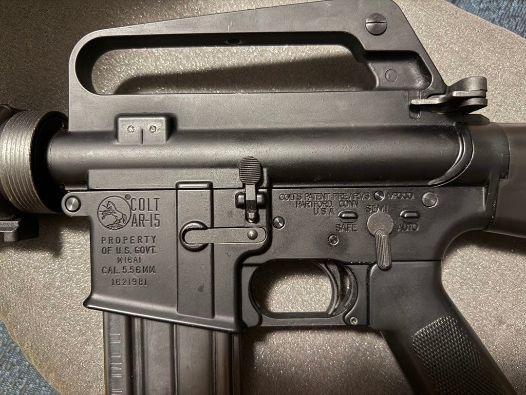 マルシン 発火モデルガン m655 フルメタル