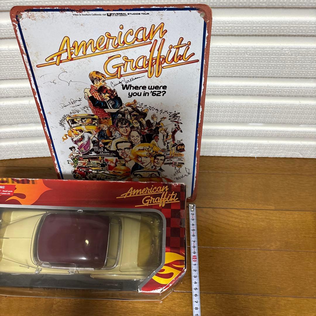 希少品　1950 Chevrolet Bel Air アメリカン・グラフィティー