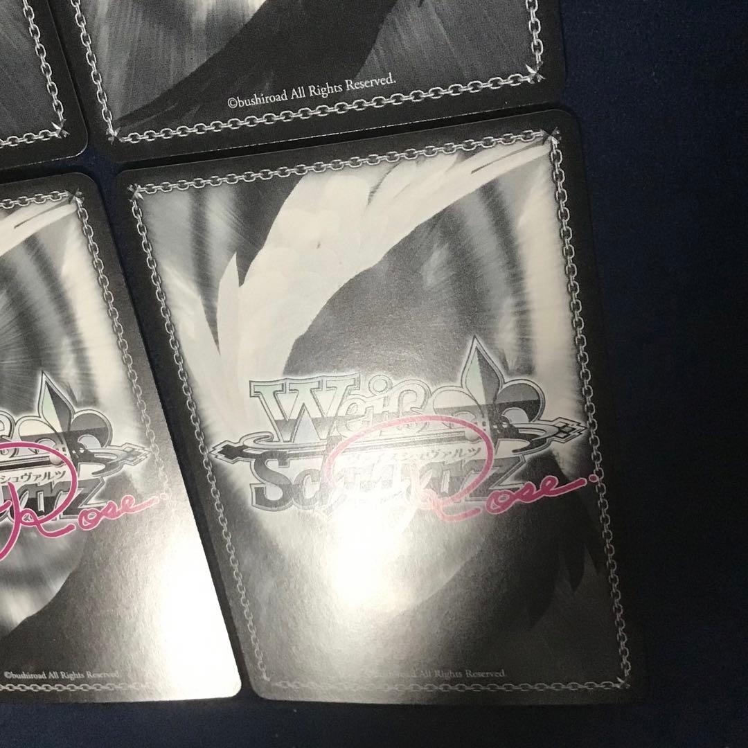 ヴァイスシュヴァルツロゼ　Growing!梓　SPサイン　4枚