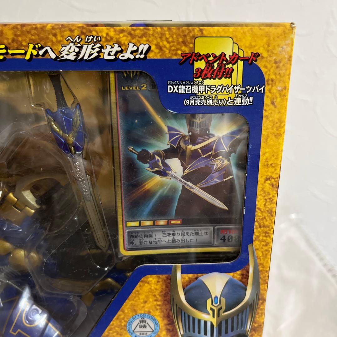 ⚠️新品未開封品　デッドストック　仮面ライダー龍騎　仮面ライダーナイトサバイブ