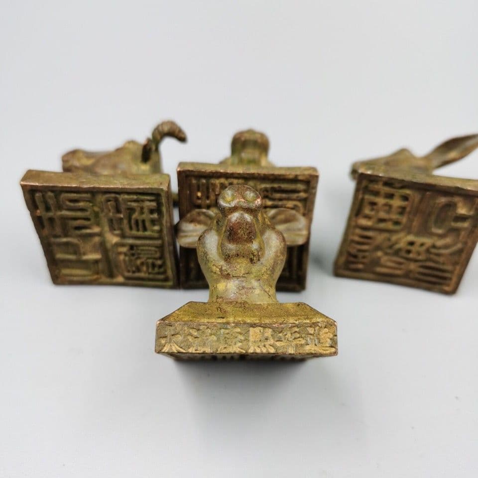 十二支銅印章 套印 希少品 縁起物 書道具 文房具 工芸品 美術品 置物