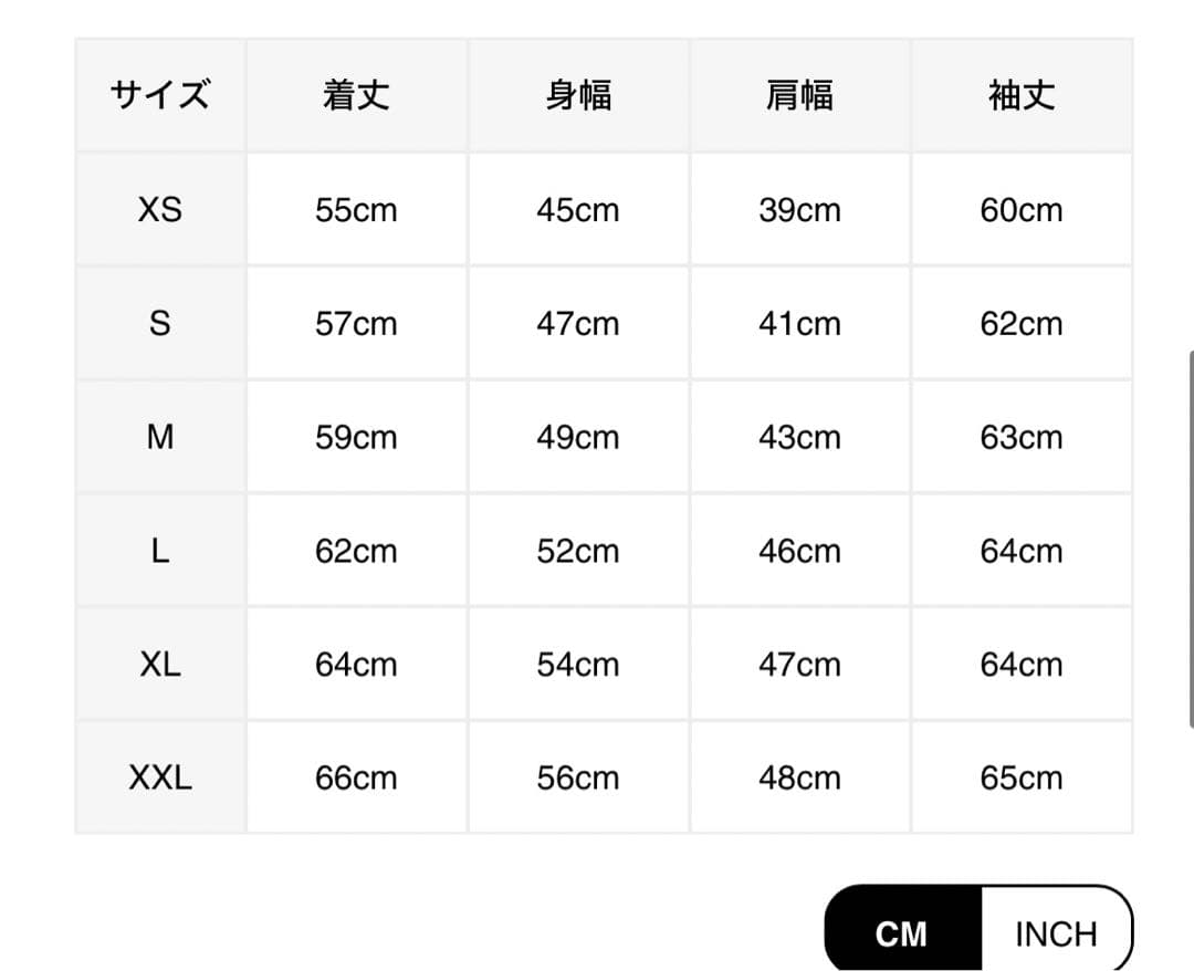 yorisport 5 stripe jacket 　初期　ヌビアン限定