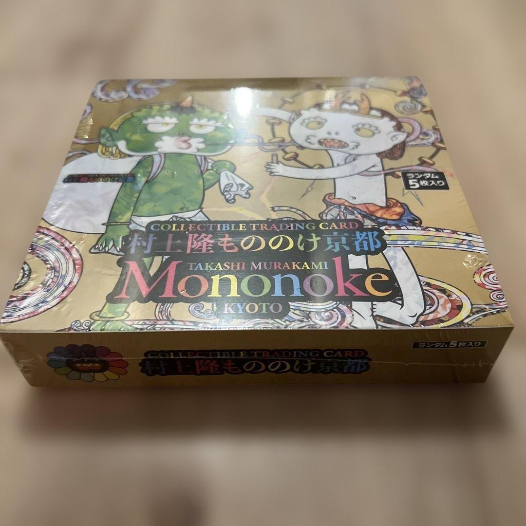 村上隆　もののけ京都　TAKASHI MURAKAMI Mononoke