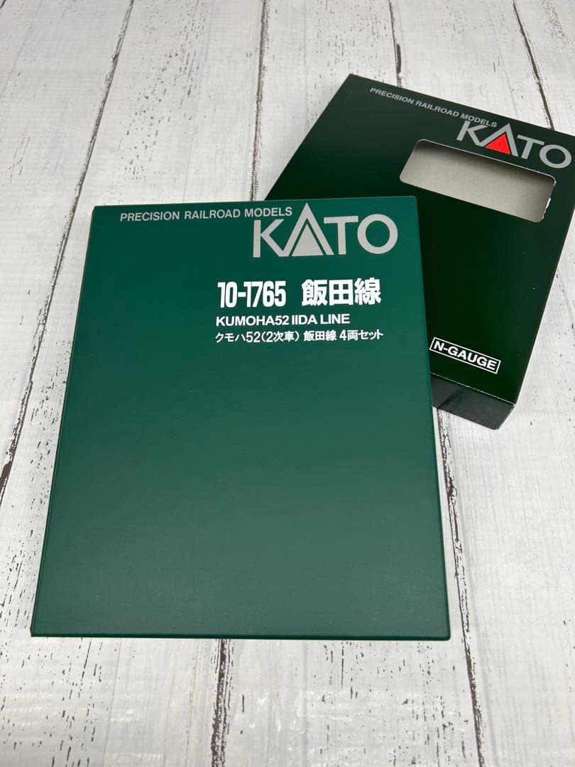 KATO 10-1765 クモハ52 飯田線4両セット Nゲージ