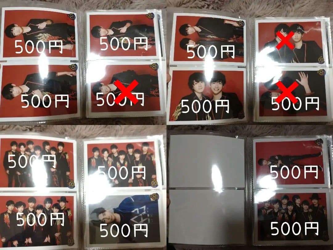 武藤潤 生写真 まとめ売り