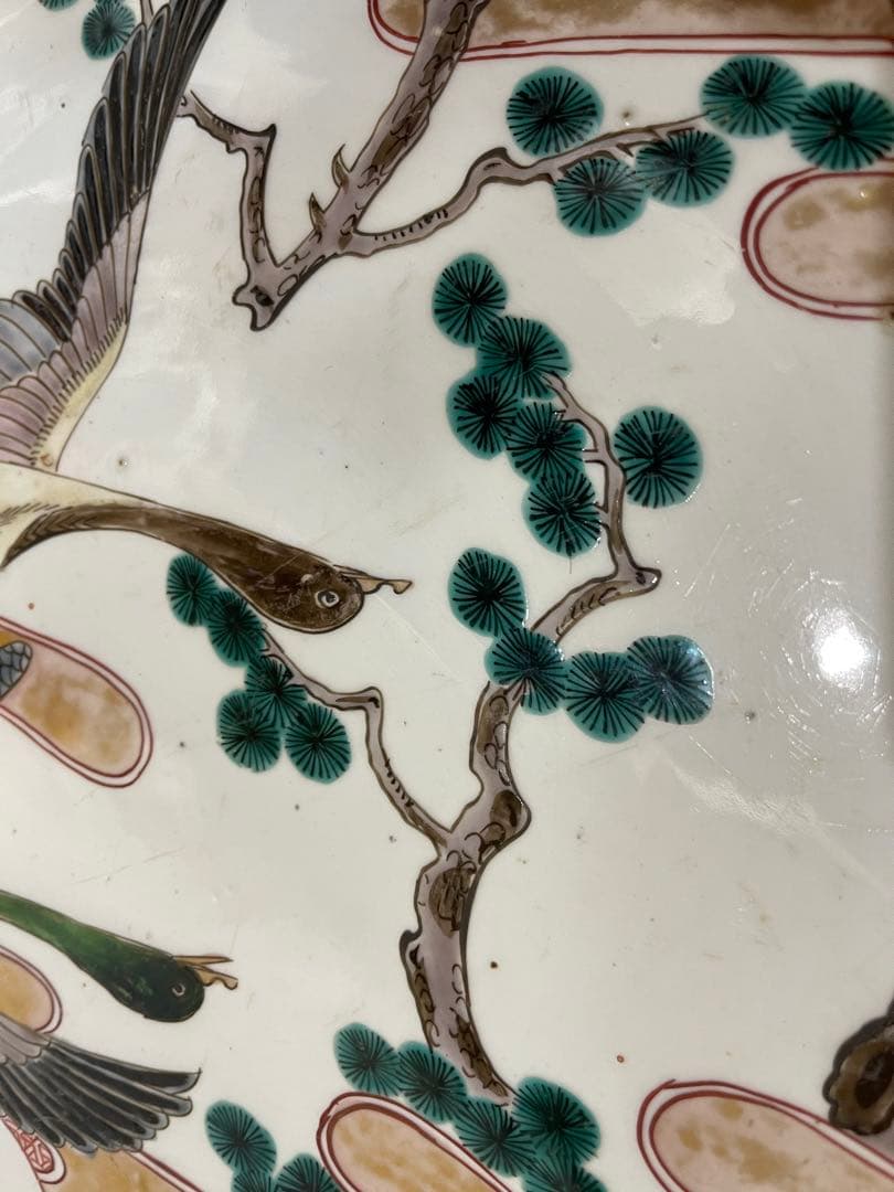 大皿