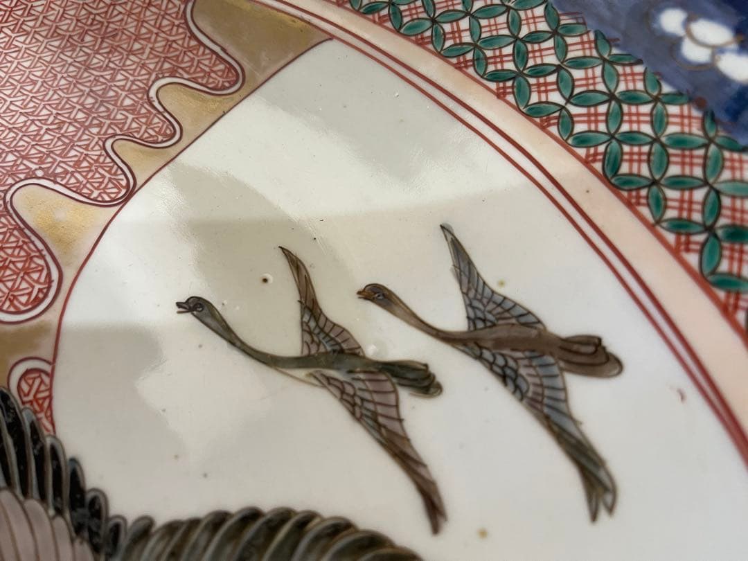 大皿