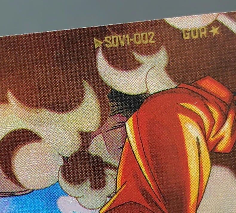 孫悟空 SDV1-002 GDR パラレル ドラゴンボールスーパーダイバーズ