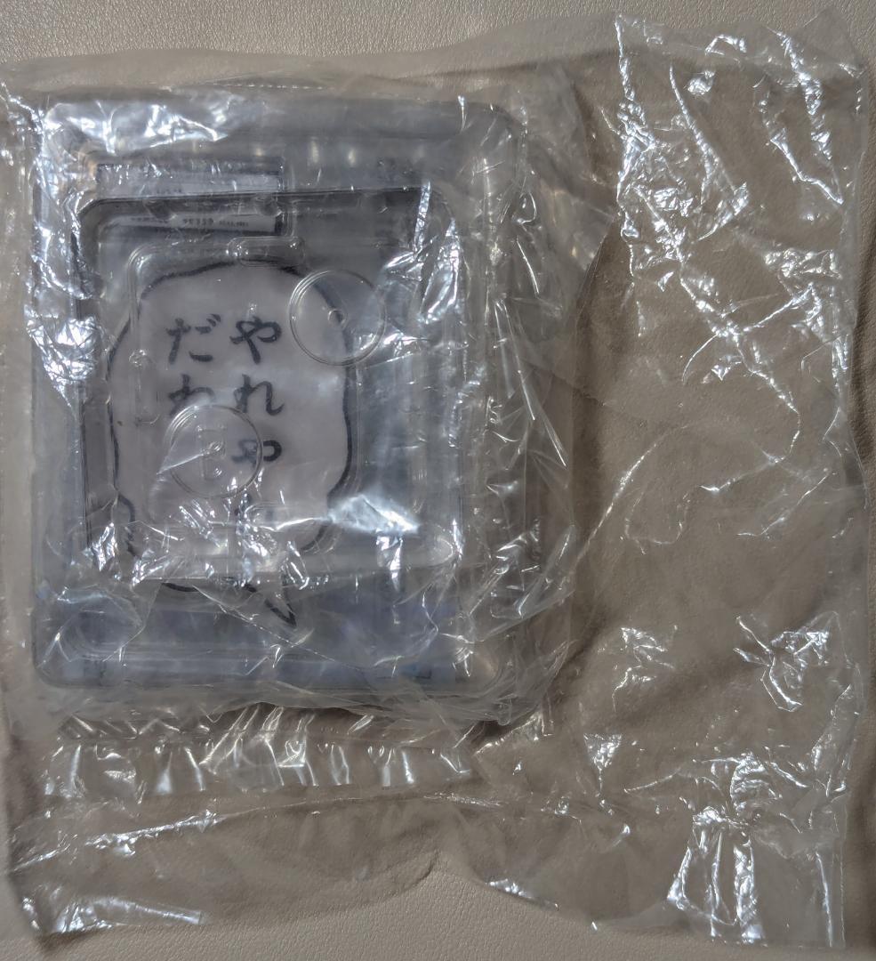 超像可動 ジョジョの奇妙な冒険 空条徐倫・サード 開封品