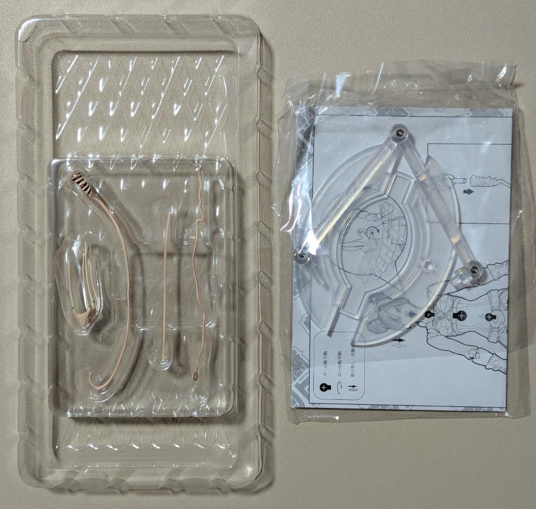 超像可動 ジョジョの奇妙な冒険 空条徐倫・サード 開封品