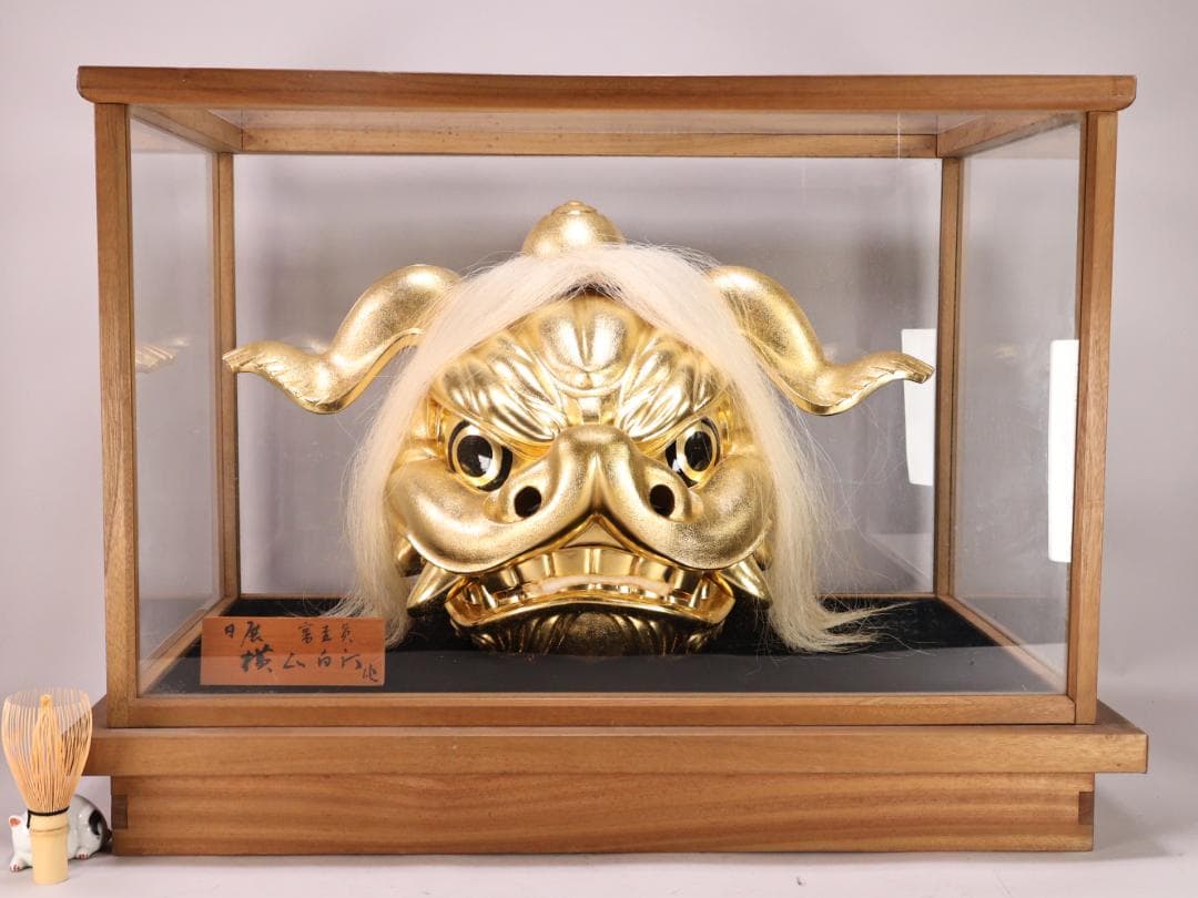 BK193　井波彫刻　名工　横山白汀　晩年作　「 金獅子 」　木彫　高さ34㎝