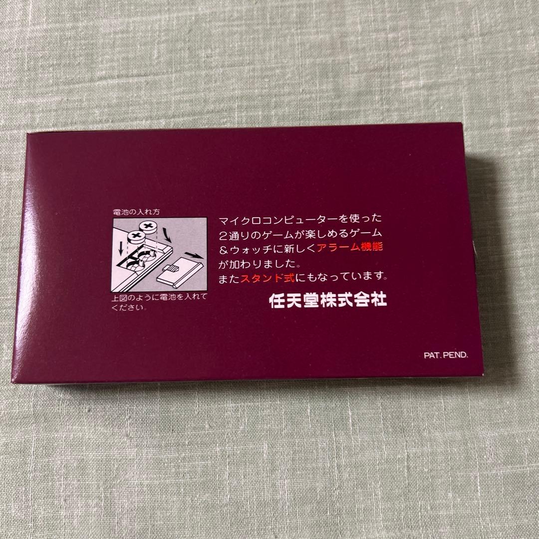 GAME&WATCH GOLD アラーム付き