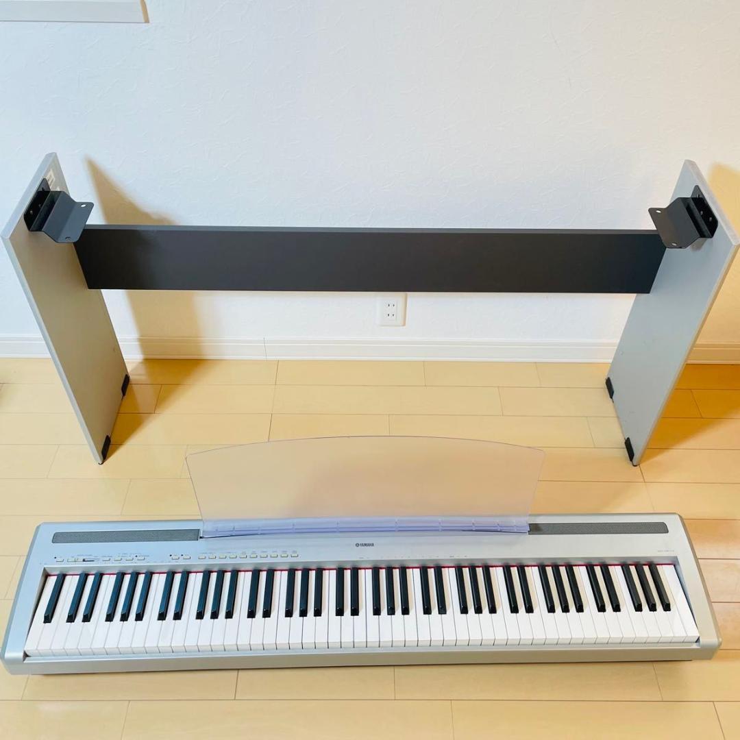 YAMAHA 電子ピアノP-95S 88鍵盤 スタンドセット L-85S