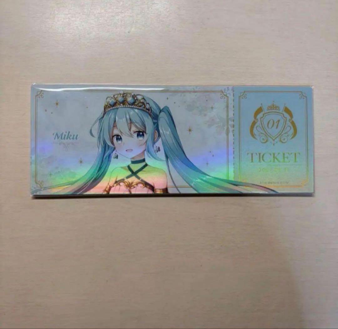 ももうさぎページ