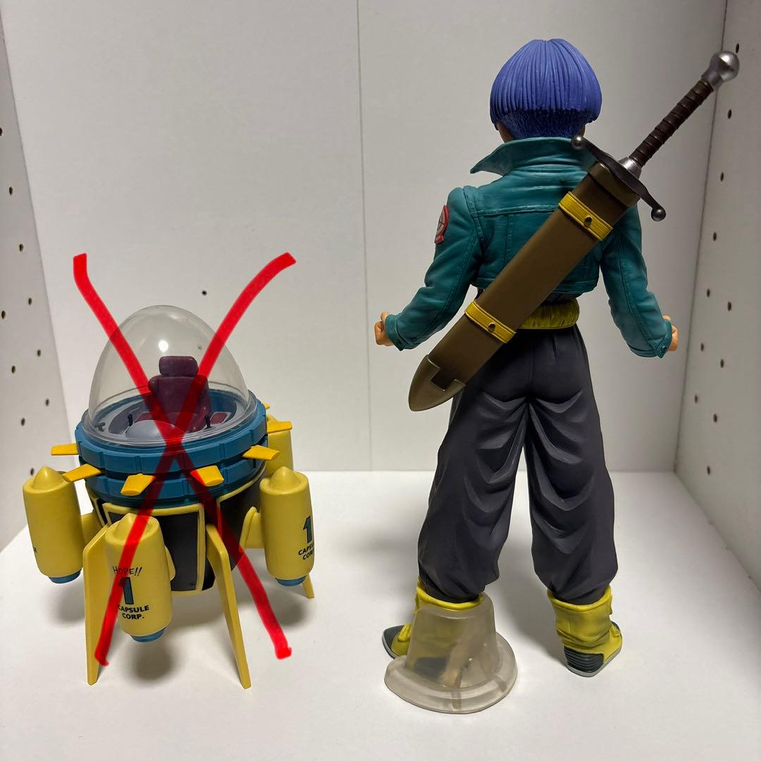 MSPトランクス　メガワーコレタイムマシン