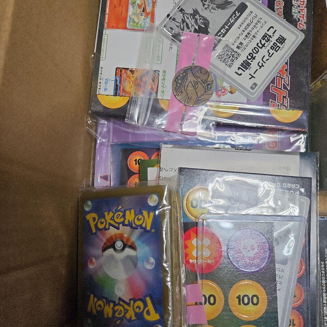 ポケモンカード　引退品