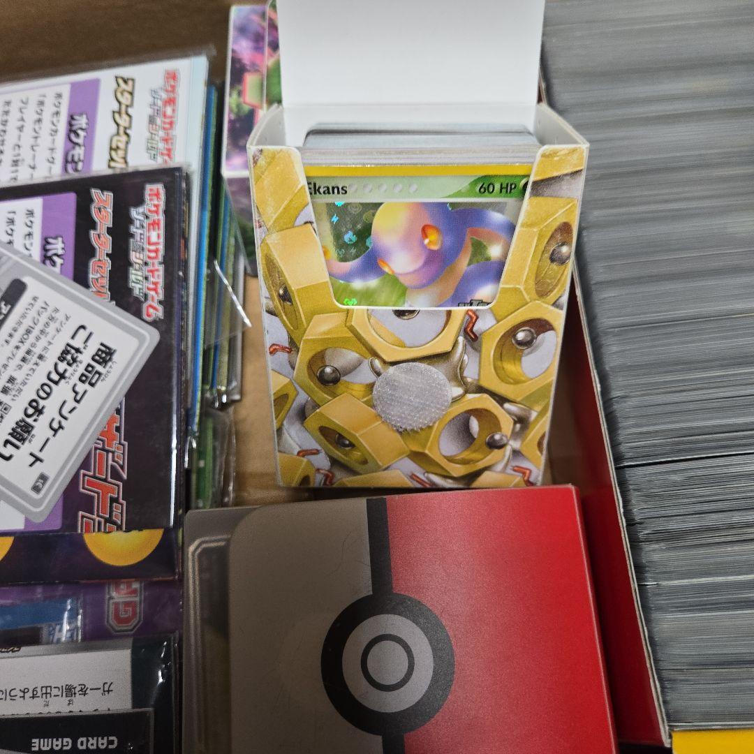 ポケモンカード　引退品