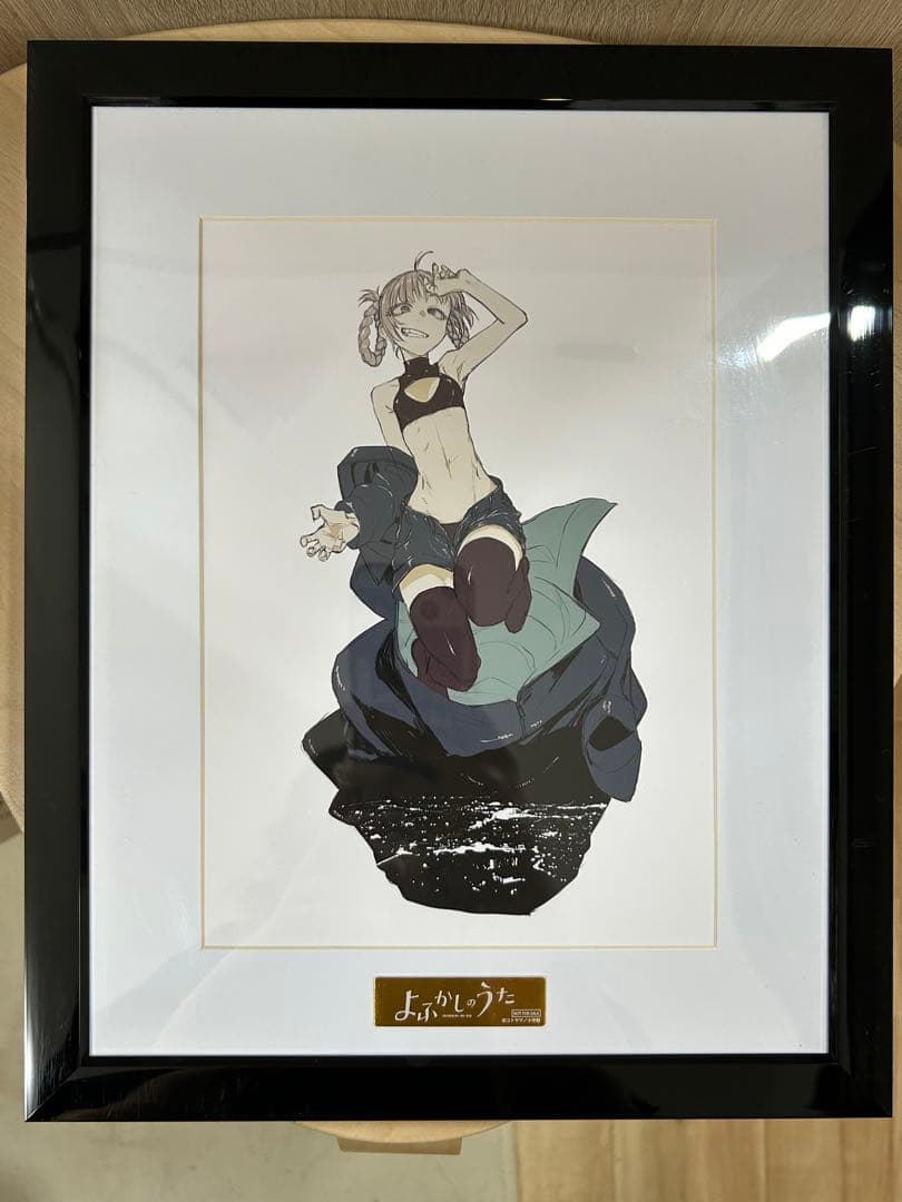 よふかしのうた 七草ナズナ 豪華版 1/7 完成品フィギュア