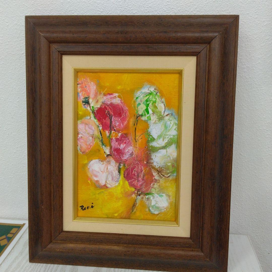 油絵　花の絵