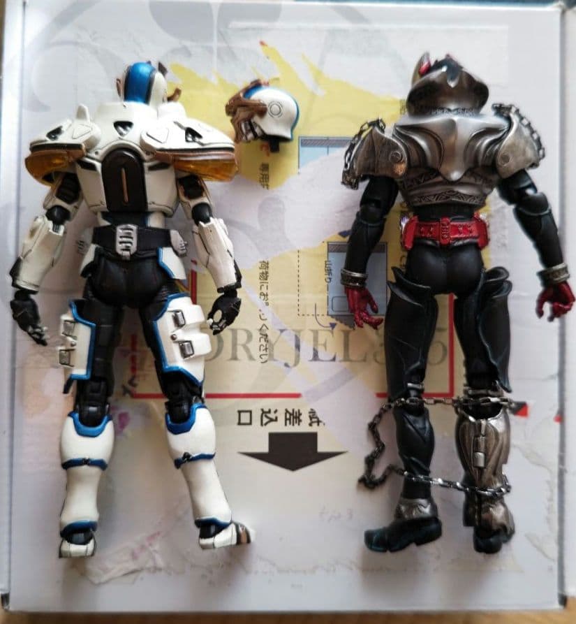 S.I.C. 仮面ライダーキバ　セット
