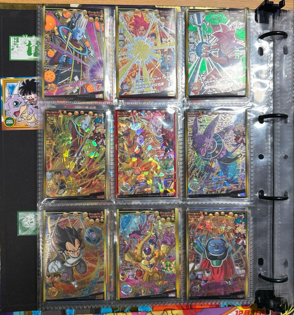 ゲ*中様 ドラゴンボールヒーローズまとめ売り