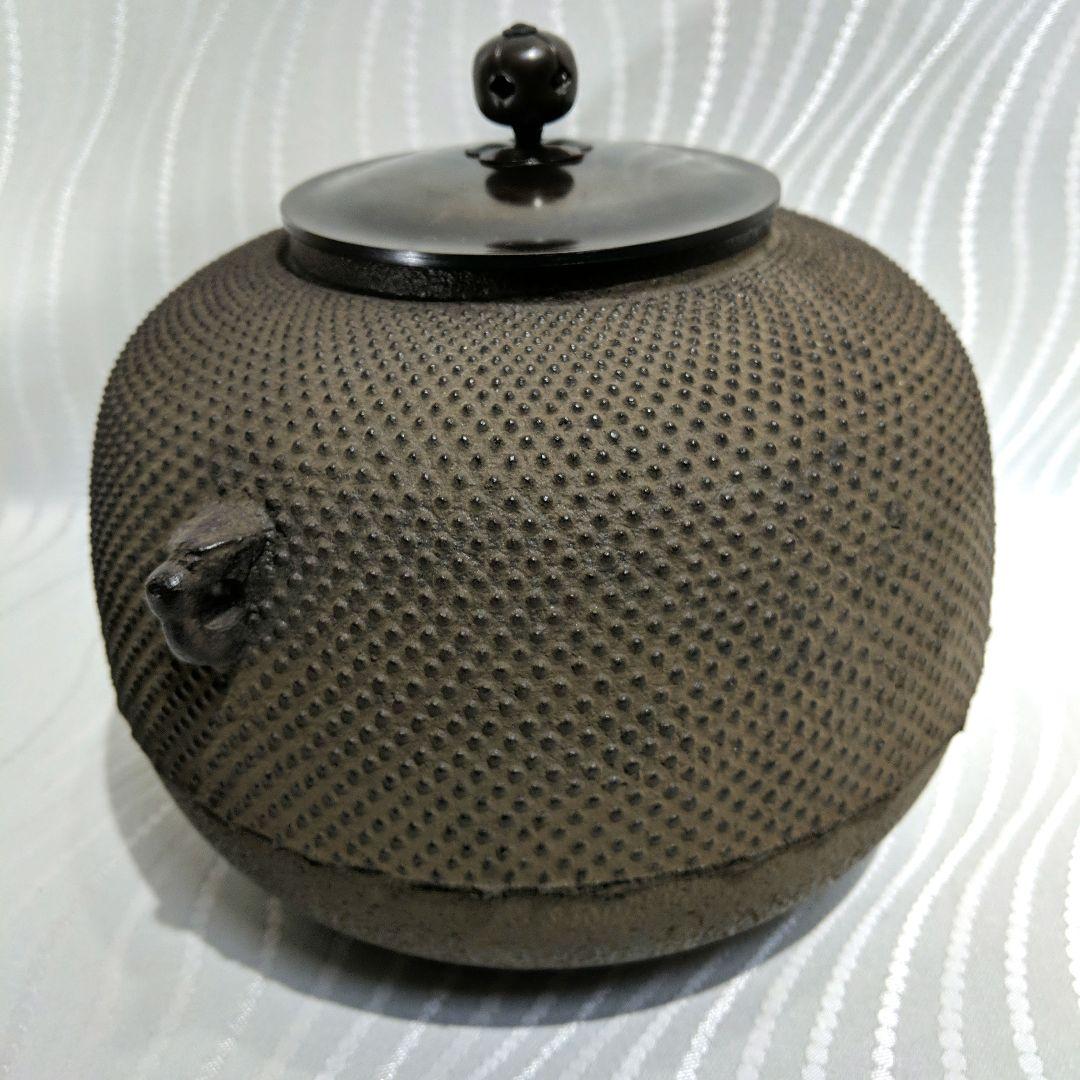 茶道具 炉釜 炉用釜 丸霰釜 釜鐶付き 茶道