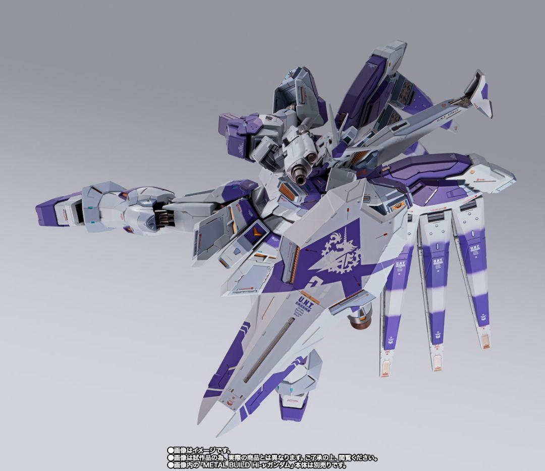 バンダイメタルビルド①Hi-νガンダム＆②ハイパーメガバズーカセット新品