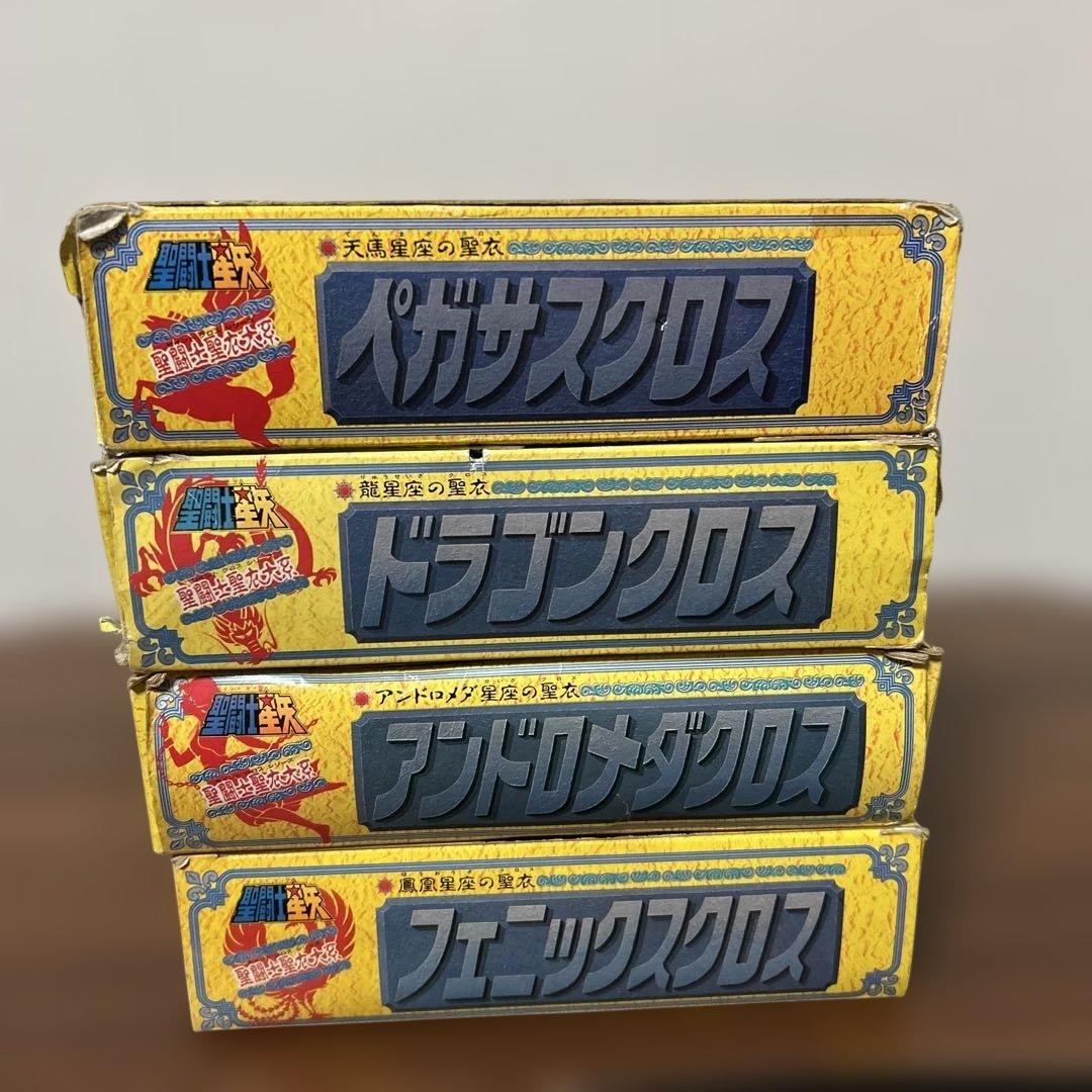 聖闘士星矢　ブロンズ4体セット　まとめ売り　バラ売り不可
