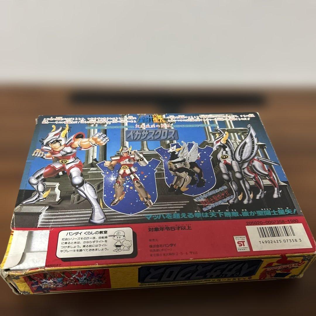 聖闘士星矢　ブロンズ4体セット　まとめ売り　バラ売り不可