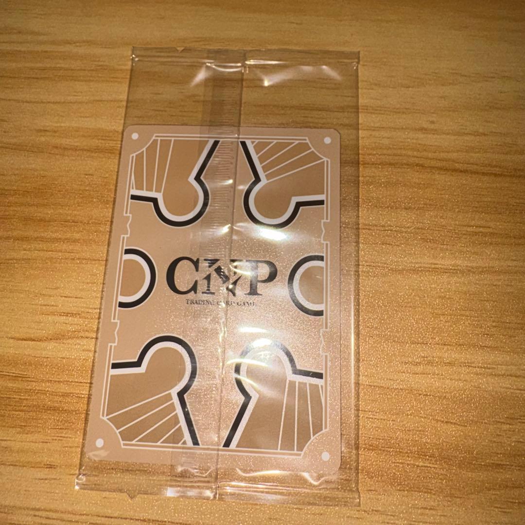 CNPトレカ プランニング　不屈　セット　未開封