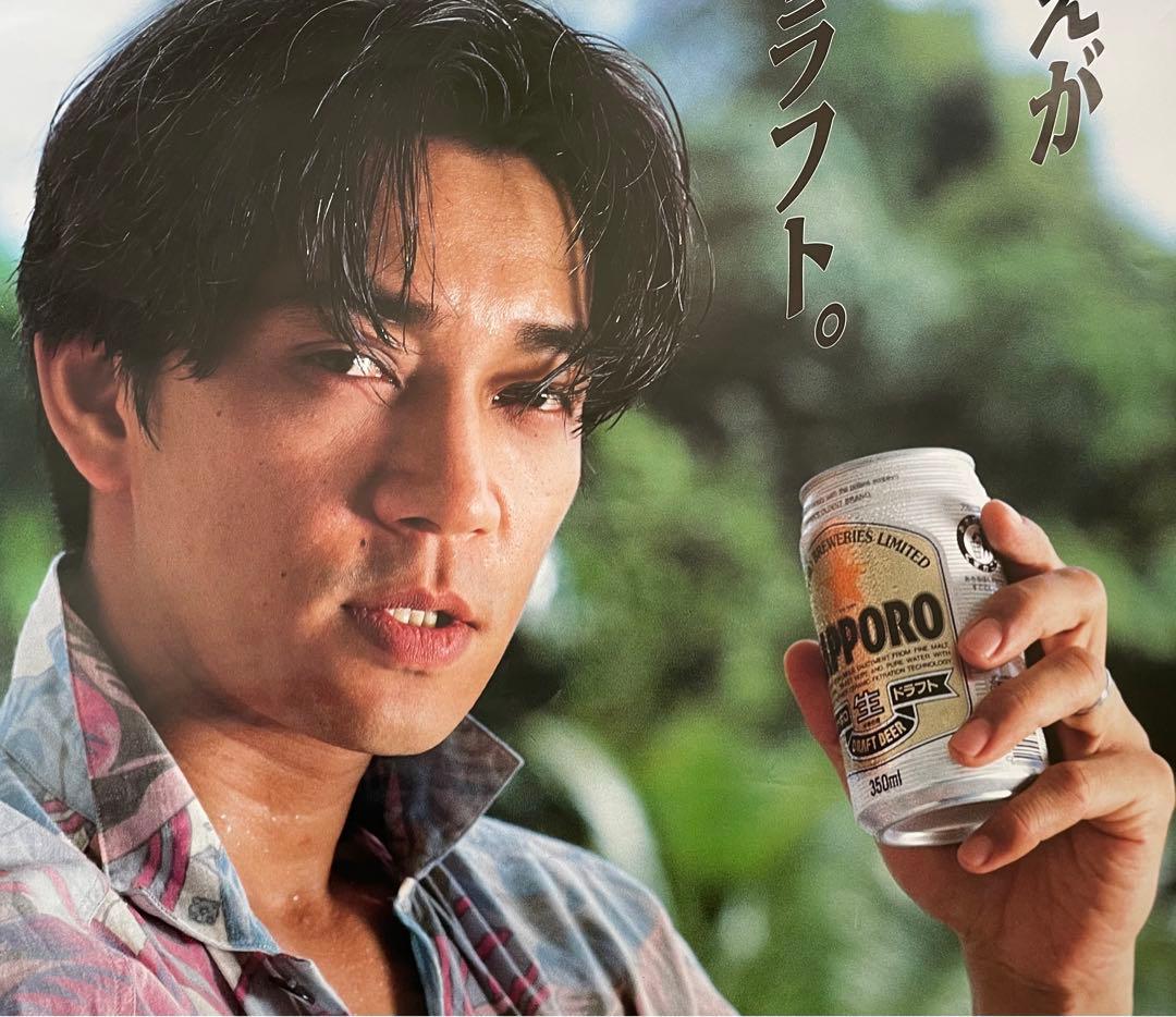 坂本龍一  販促用ポスター・1989年 超貴重