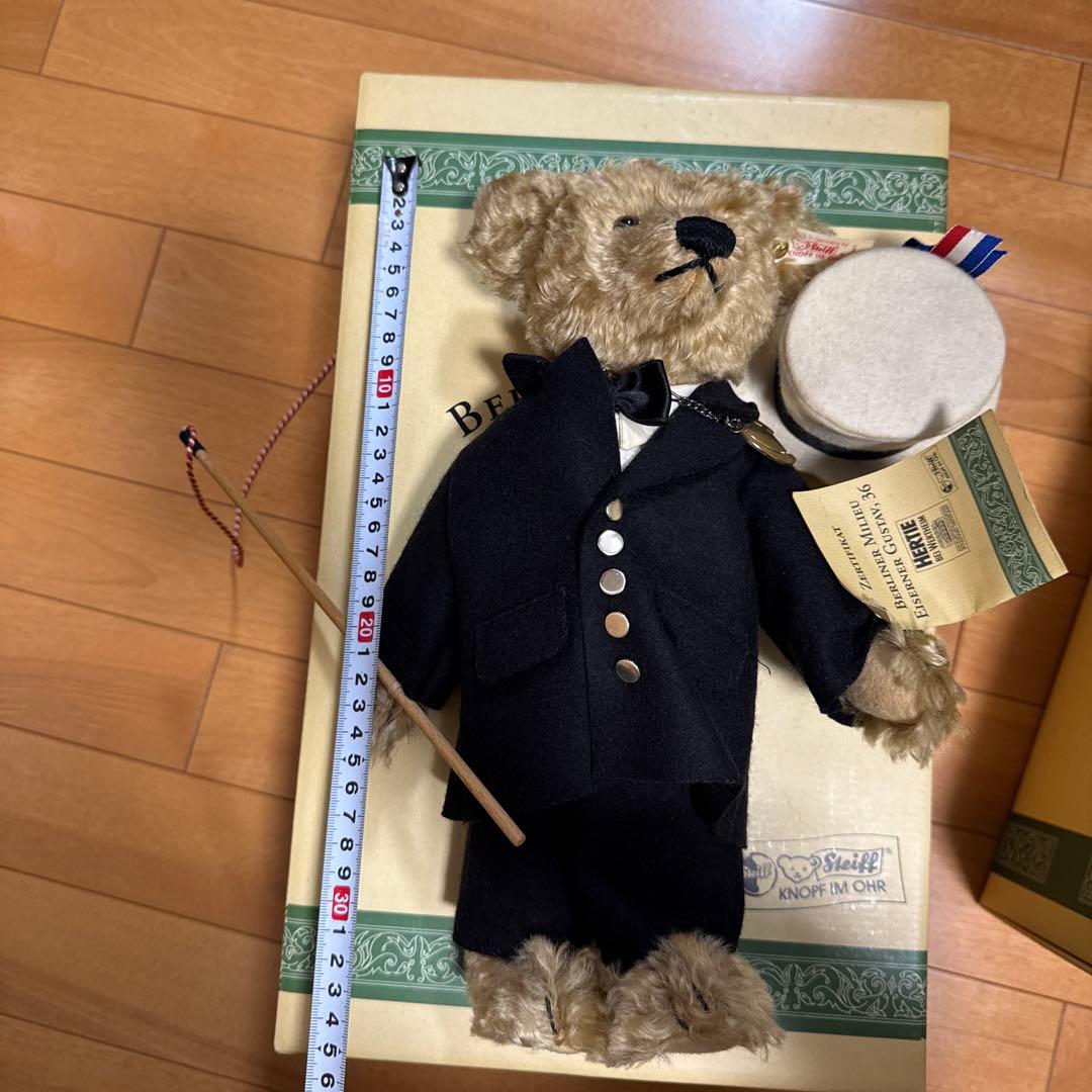 Steiff ぬいぐるみ 1928-1996