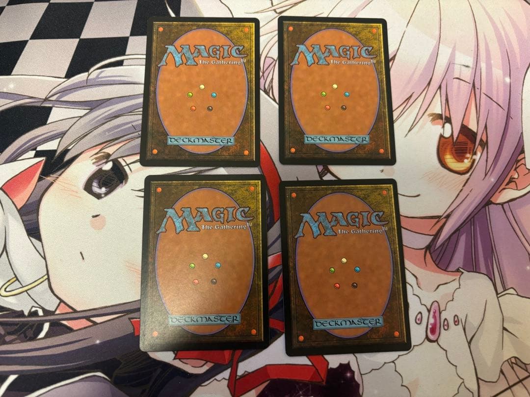 魔の魅惑/ Aluren 日4枚セット