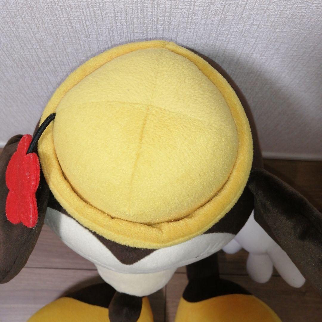 ミニーちゃん ぬいぐるみ 約90cm 特大