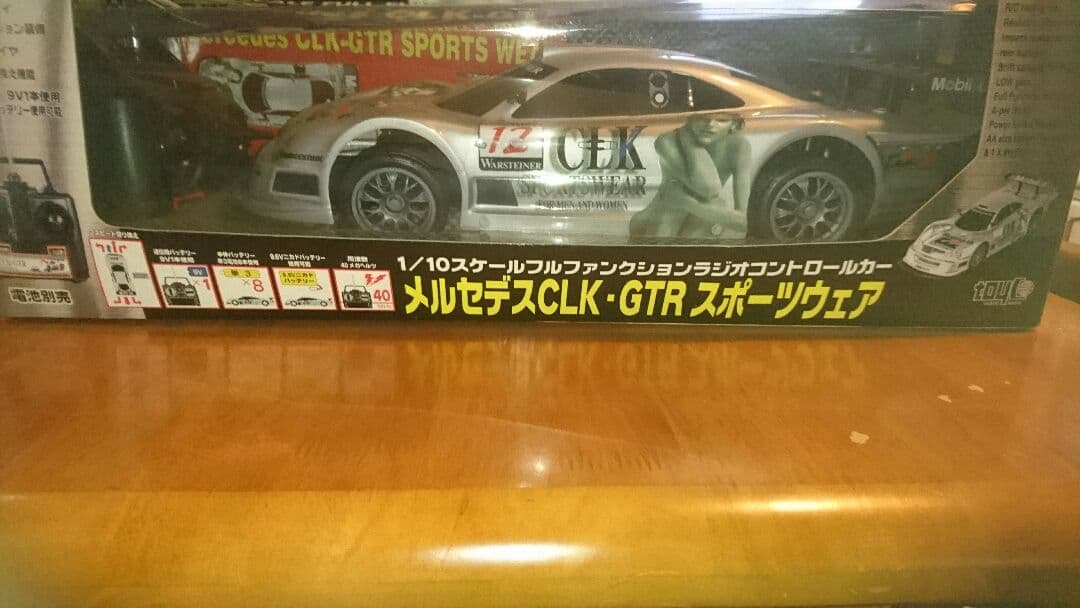 値下げしました、メルセデス ラジコン