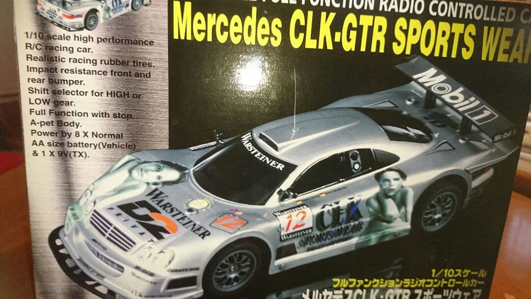 値下げしました、メルセデス ラジコン