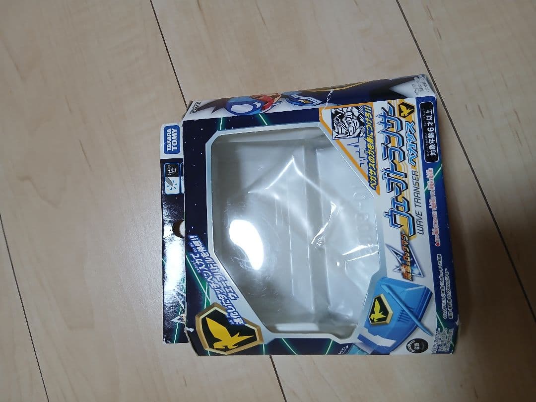 流星のロックマンスターキャリアー スターキャリアーホルダー ウェーブトランサー