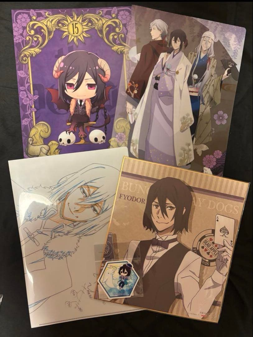 【最終価格】文スト フョードル 18点セット