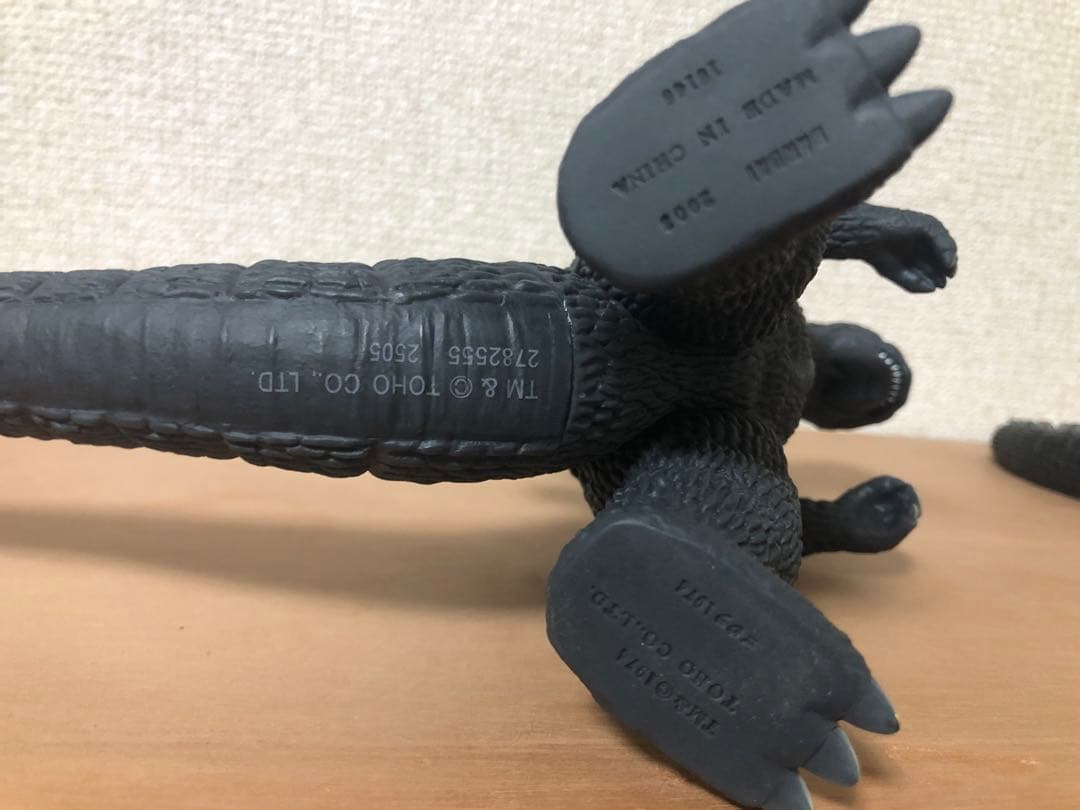 にせゴジラ2体セット★ゴジラ50周年メモリアルボックス版　にせゴジラボックス版