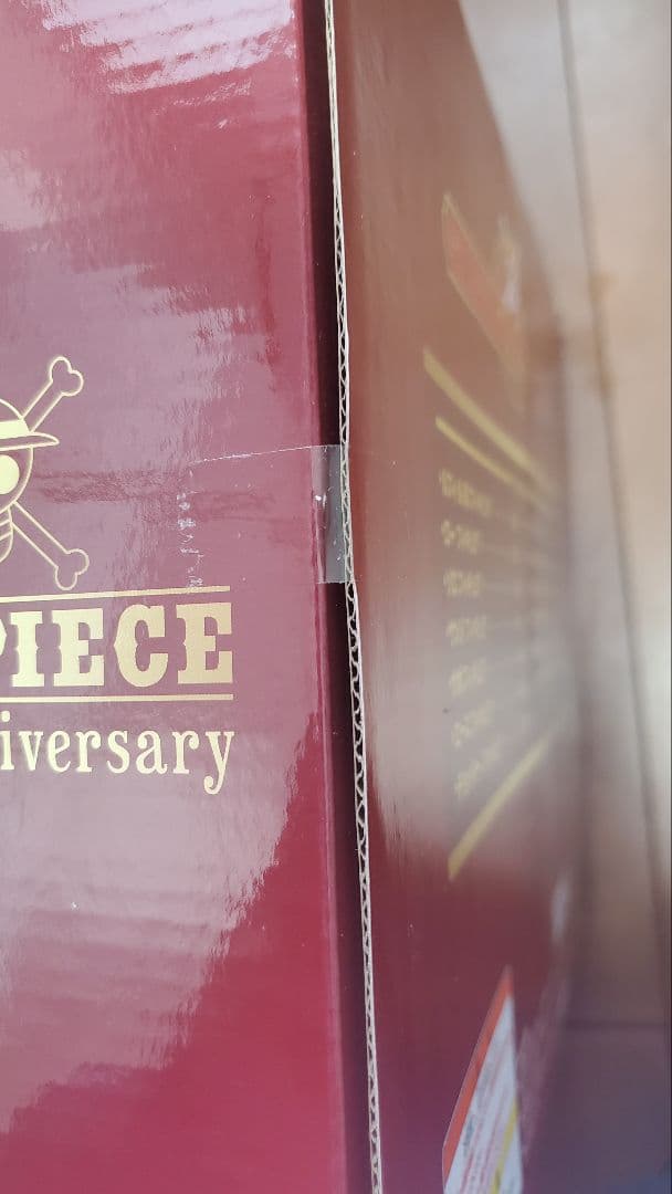 一番くじ ONLINE ワンピース 20th anniversary　B賞 新品
