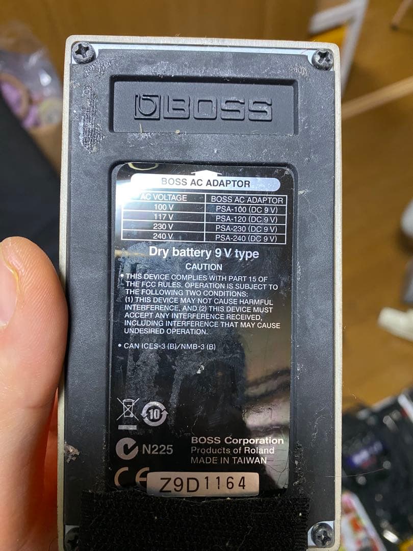 2月1日まで！最後の値下げ！BOSS DS-1X ディストーションエフェクター