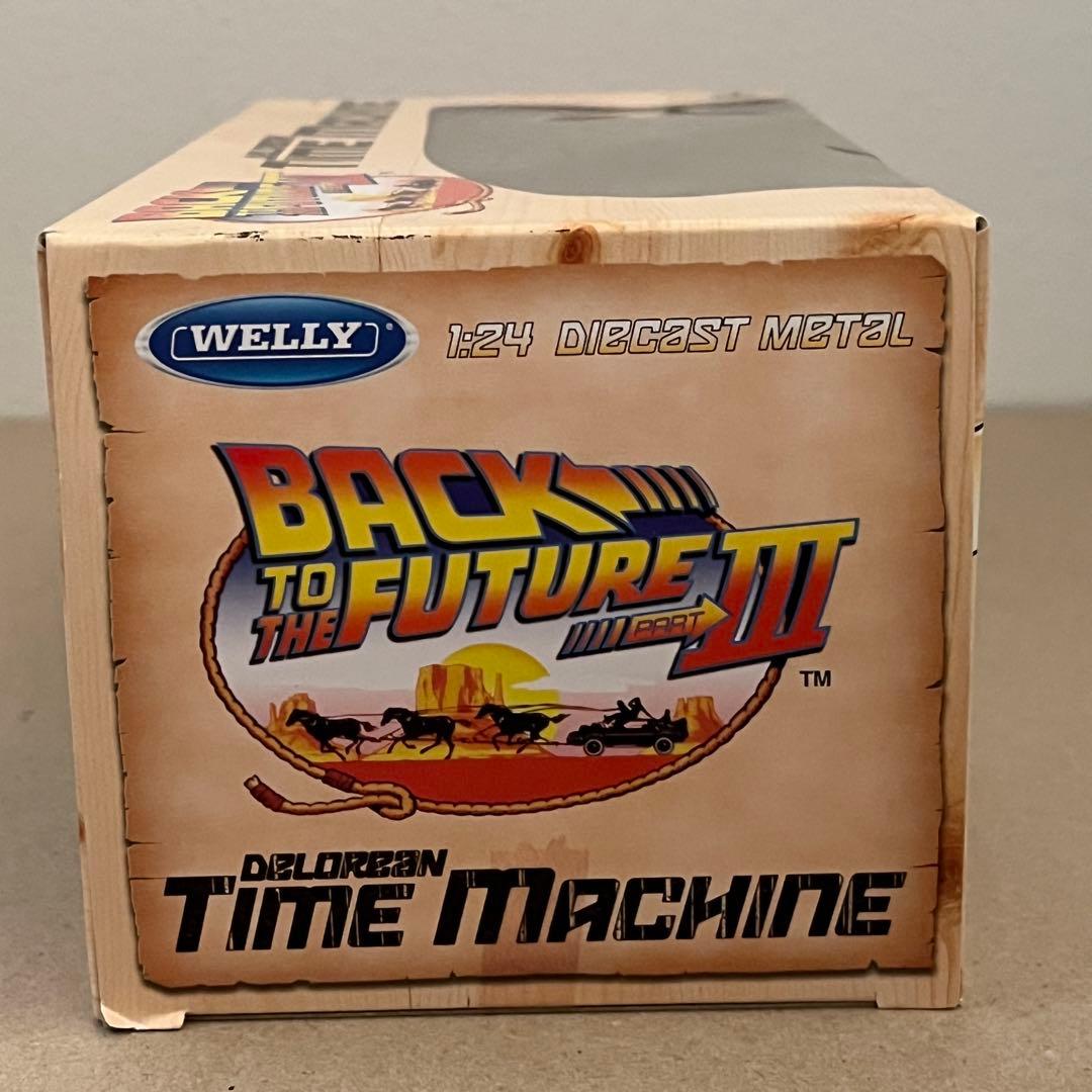 バック・トゥ・ザ・フューチャー デロリアンタイムマシン 1,2,3 セット